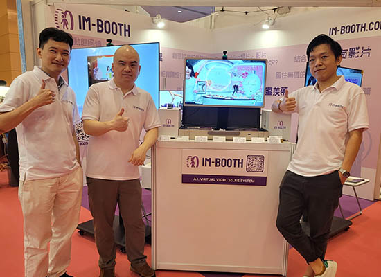 Compact Video Photo Booth