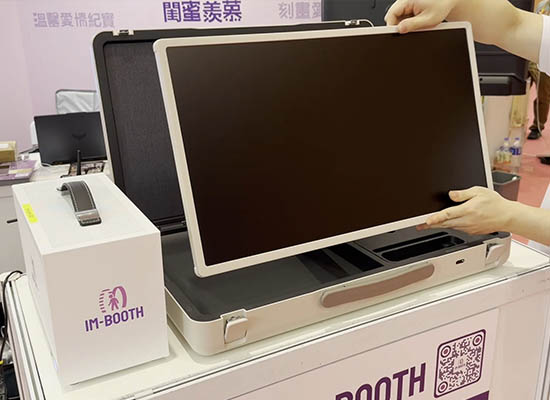 Scalable Video Photo Booth